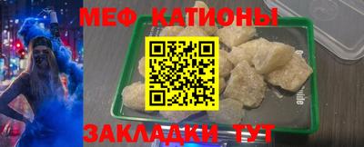мдма Конаково