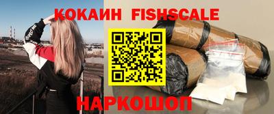 каннабис Коммунар