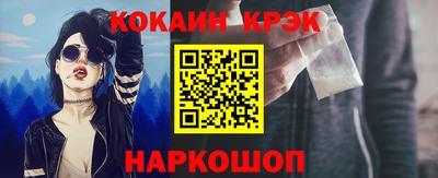 каннабис Коммунар