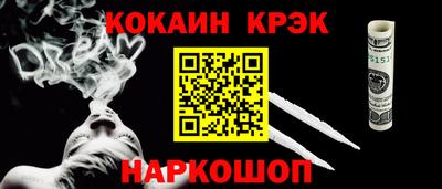 каннабис Коммунар