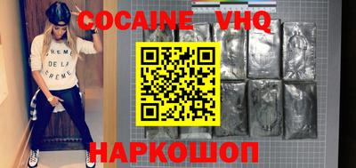 мдма Конаково