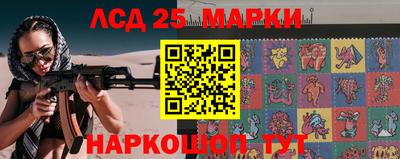 каннабис Коммунар