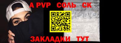 МДПВ Комсомольск-на-Амуре