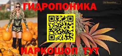мдма Конаково
