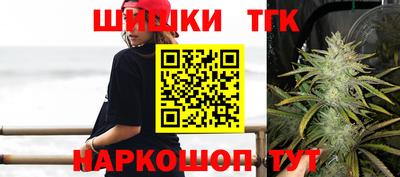 каннабис Коммунар