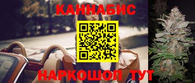 мдма Конаково