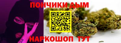 мдма Конаково