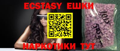 каннабис Коммунар
