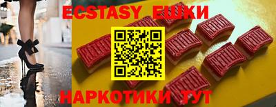 каннабис Коммунар