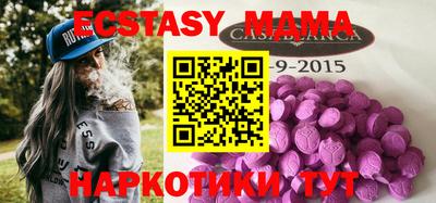 каннабис Коммунар
