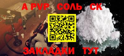 каннабис Коммунар