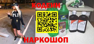 каннабис Коммунар
