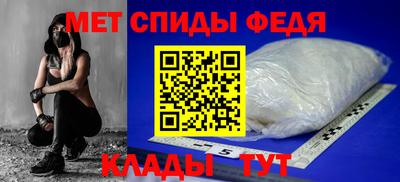 МДПВ Комсомольск-на-Амуре