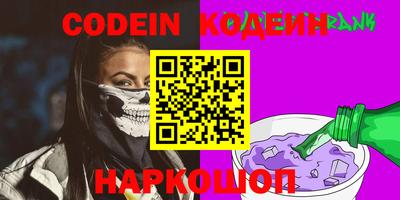 каннабис Коммунар