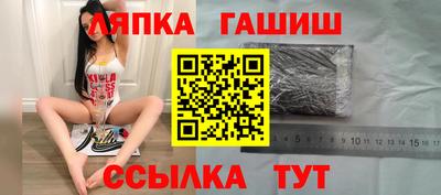 мдма Конаково