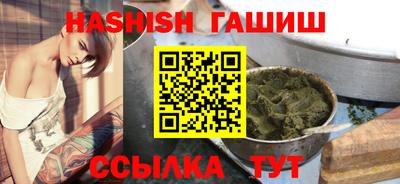 мдма Конаково