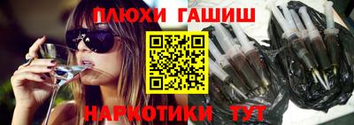 каннабис Коммунар