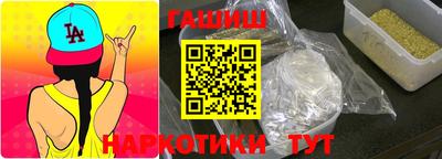 каннабис Коммунар