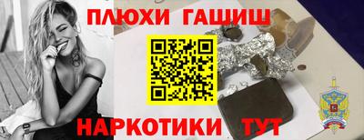 МДПВ Комсомольск-на-Амуре