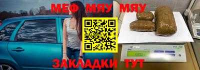 каннабис Коммунар