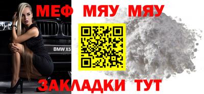 МДПВ Комсомольск-на-Амуре