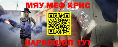 МДПВ Комсомольск-на-Амуре